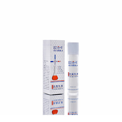 多用途抗菌乳液邹城