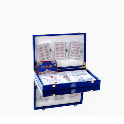 邹城爱芯回春综合版